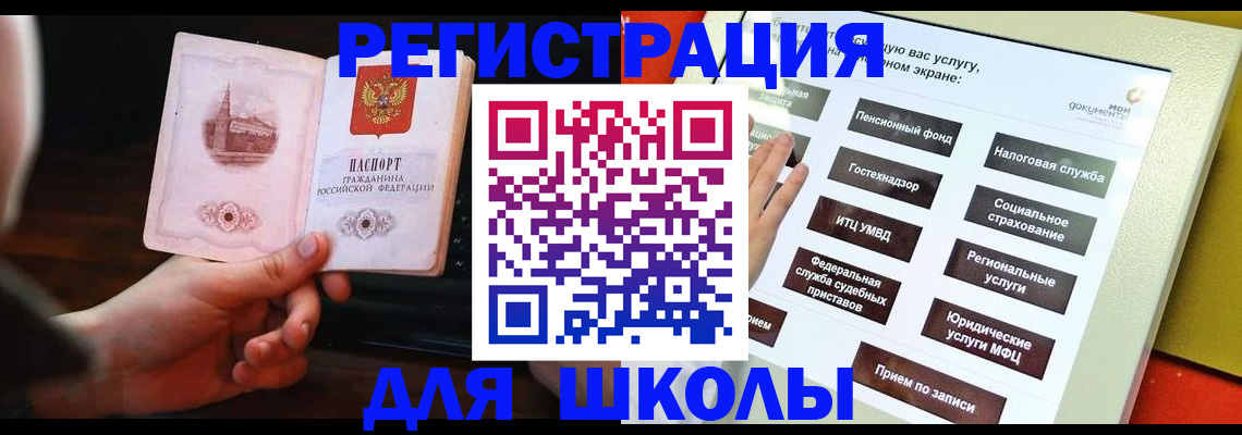 пропишу в квартире в Ржеве